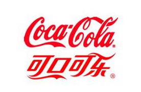 COCA-COLA驗(yàn)廠(chǎng)