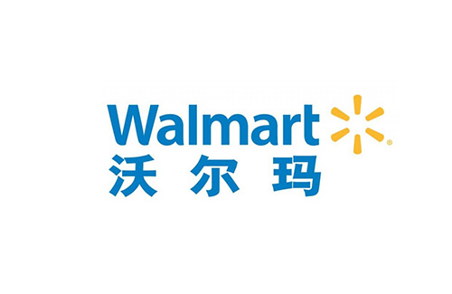 WALMART|沃爾瑪驗(yàn)廠(chǎng)